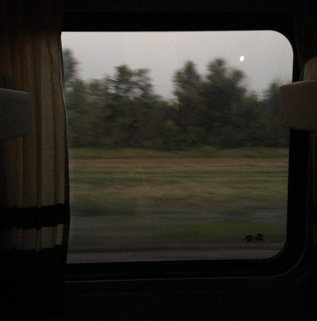 В дорогу!